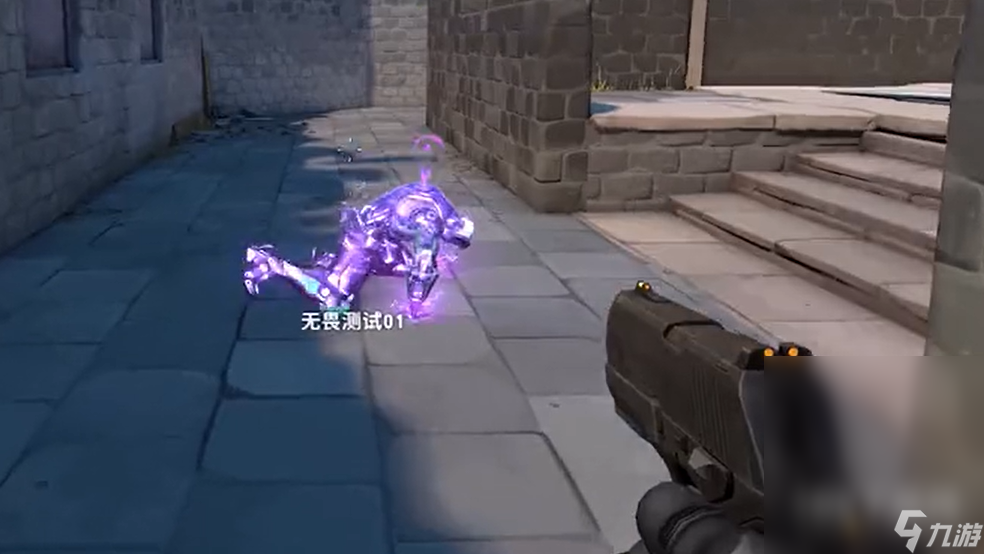 2025 VCT队伍礼包独家皮肤限时抢购，畅享极致游戏体验