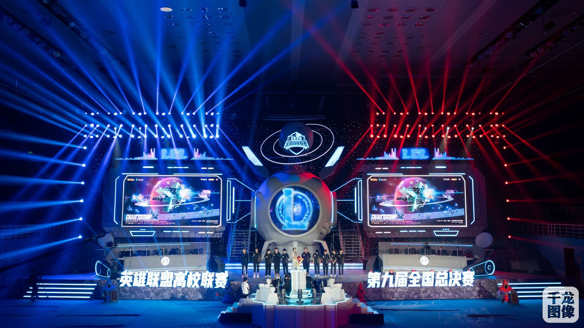 【五杀预测】本届世界赛的第一个五杀会由哪位选手，使用哪个英雄获得？