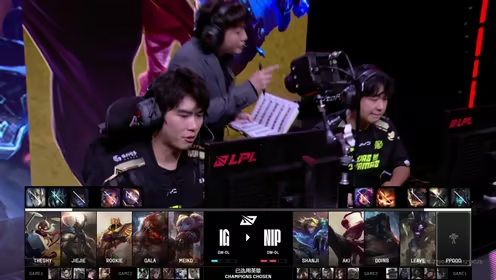 S15决赛即将打响，谁将捧起那座象征着最高荣耀的召唤师奖杯？